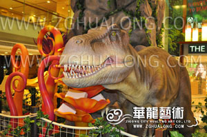 animatronic dinsoaur