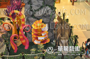 animatronic dinsoaur