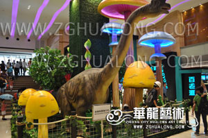 animatronic dinsoaur