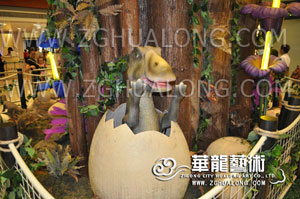 animatronic dinsoaur