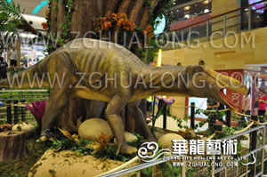 animatronic dinsoaur