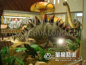 animatronic dinsoaur