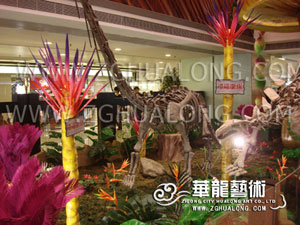 animatronic dinsoaur