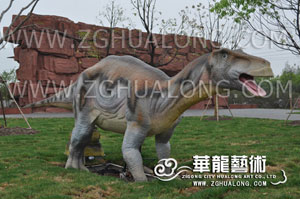 life-size animatronic dinosaur