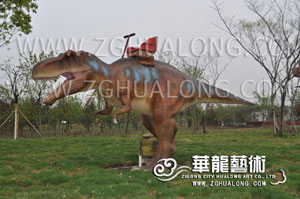 animatronic dinosaur ride