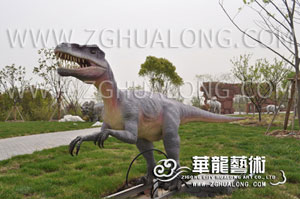 Animatronic dinosaurs