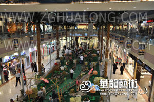 Animatronic Dinosaur