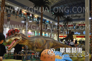 Animatronic Dinosaur