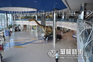 Animatronic Dinosaur