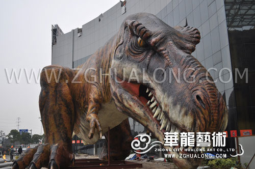 Animatronic Dinosaur