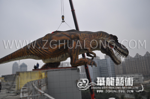 Animatronic Dinosaur