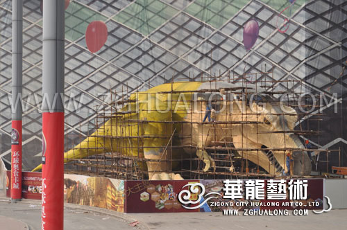 Animatronic Dinosaur