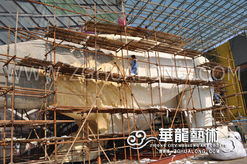 Animatronic Dinosaur