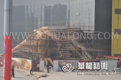 Animatronic Dinosaur