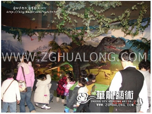 Animatronic dinosaur park