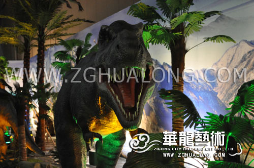 Animatronic dinosaur park