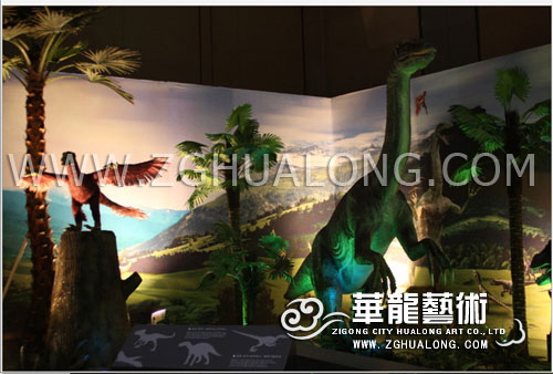 Animatronic dinosaur park