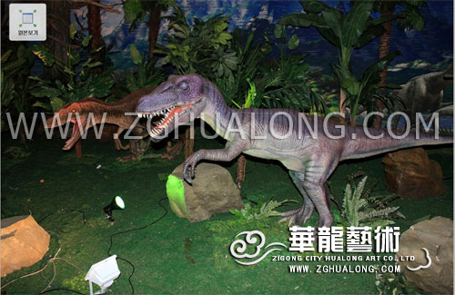 Animatronic dinosaur park