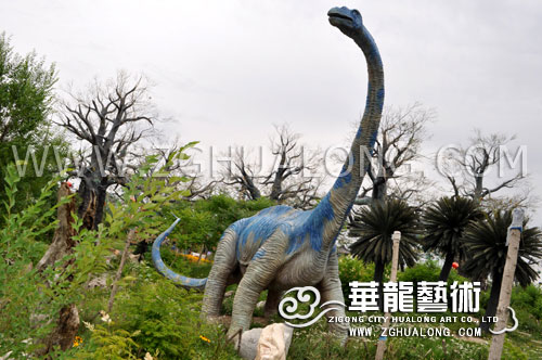 Animatronic Dinosaurs