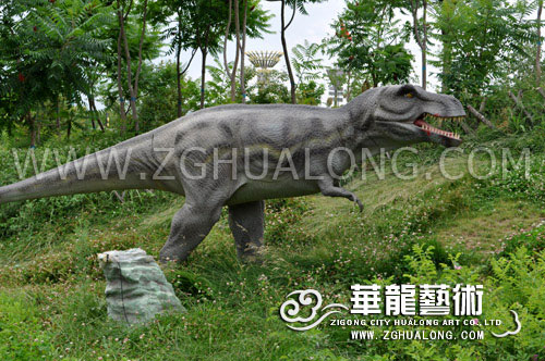 Animatronic Dinosaurs