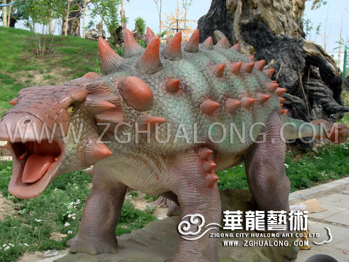 Animatronic dinosaur