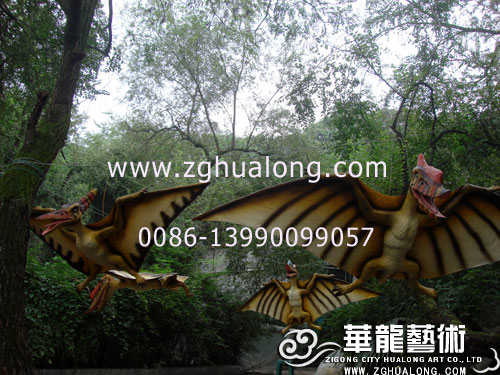 mechanical dinosaur t-rex