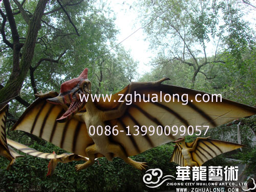 outdoor playground dinosaur sculptures