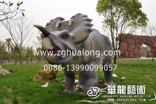 zigong dinosaur simulation