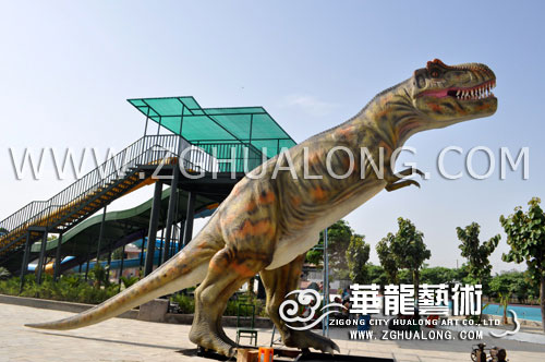 Animatronic Dinosaur