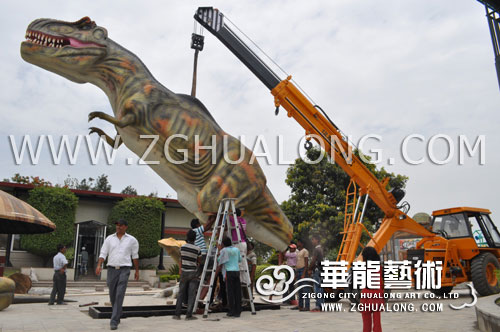 Animatronic Dinosaur T-rex