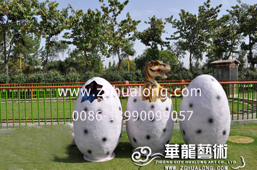 Animatronic Dinosaur egg