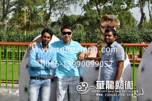 Animatronic Dinosaur