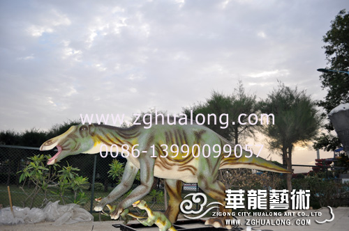 Animatronic Dinosaur