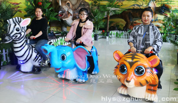 华龙艺术儿童骑乘的动物电瓶小车