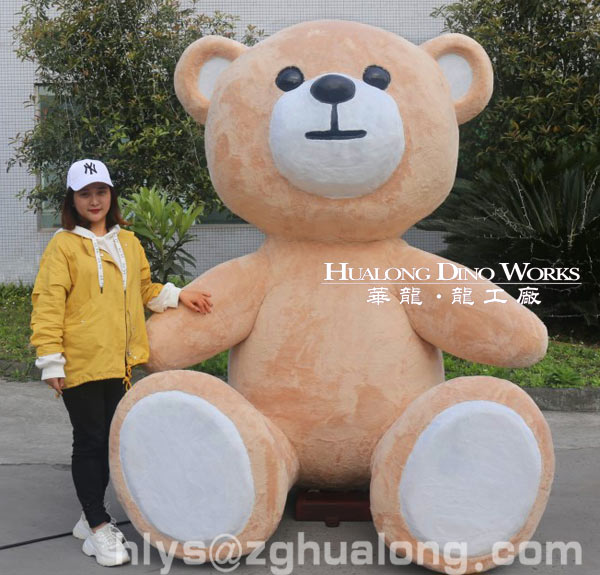 华龙艺术高品质仿真泰迪熊