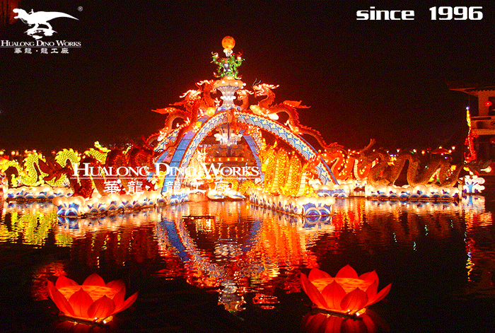 华龙科技 户外大型水面花灯秀 气势磅礴的群龙聚会主题花灯