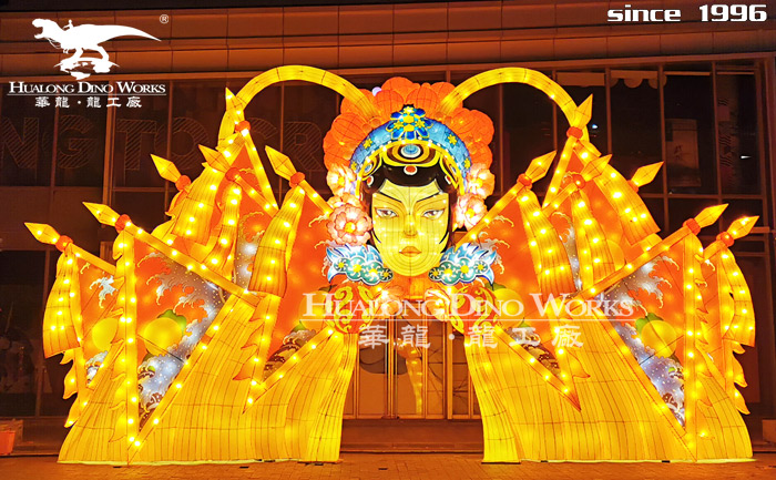 华龙科技 户外彩灯灯笼灯展