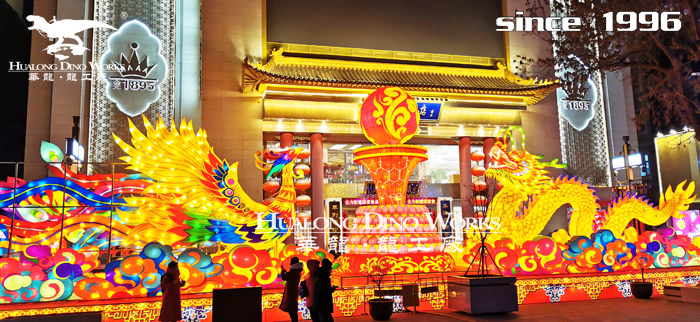 华龙科技 户外大型街景彩灯设计制作