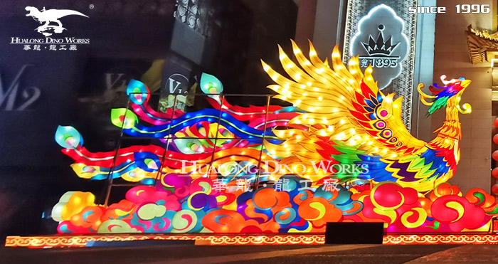华龙科技 大型凤凰彩灯制作