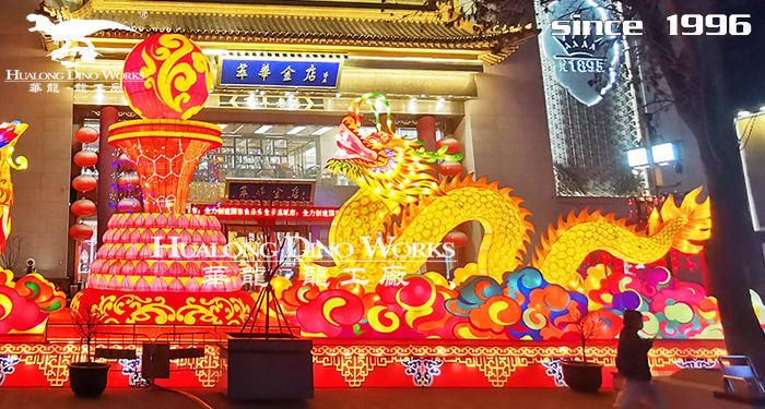 华龙科技 景区夜游晚上亮灯发光的中华龙灯组