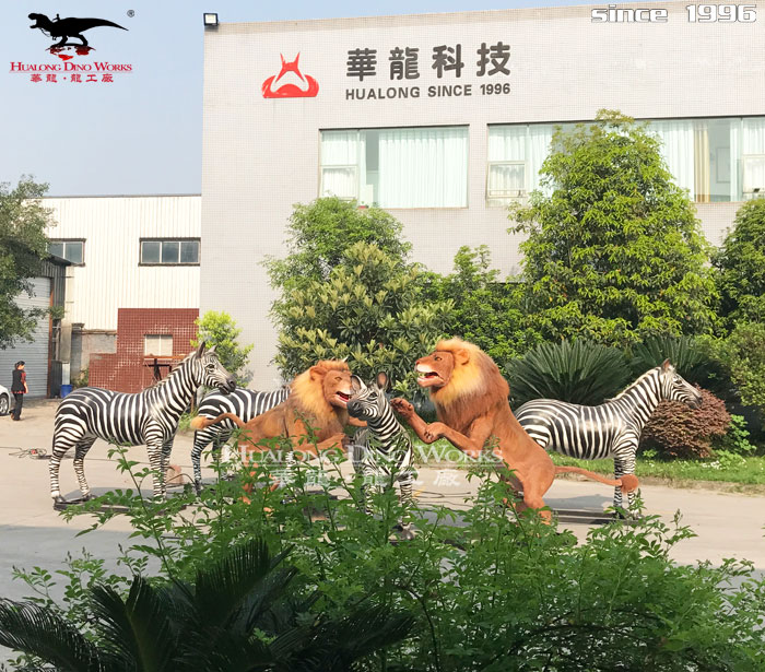 华龙科技 非洲大草原仿真动物展览